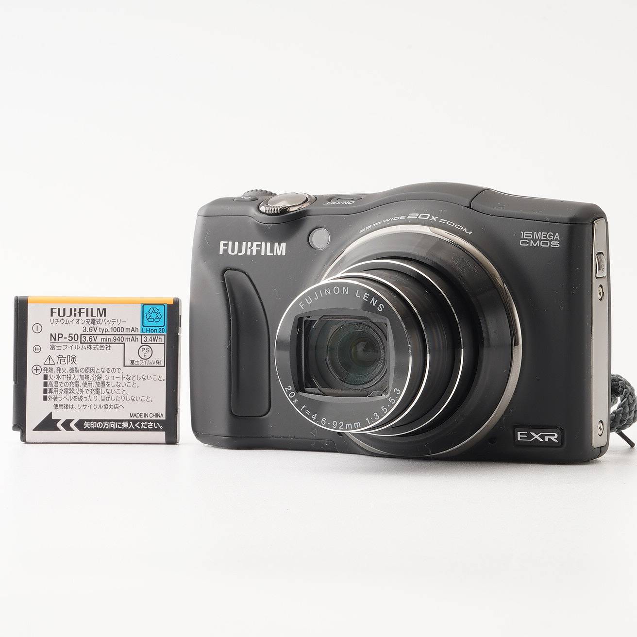 Fujifilm – Natural Camera / ナチュラルカメラ