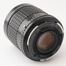 Load image into Gallery viewer, Pentax smc PENTAX-A 645 45mm f/2.8 for 645N NII
