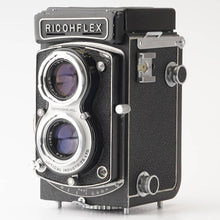 画像をギャラリービューアに読み込む, リコー Ricoh RICOHFLEX New Dia / RIKEN RICONAR 8cm 80mm F3.5
