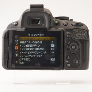 Nikon D5100 / Nikon AF-S NIKKOR DX 18-55mm F3.5-5.6G / ML-L3