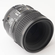 画像をギャラリービューアに読み込む, ニコン Nikon AF MICRO Nikkor 60mm F2.8 D
