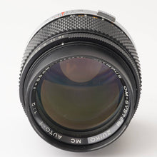 Load image into Gallery viewer, Olympus OM-SYSTEM F.ZUIKO AUTO-T 85mm f/2 OM mount
