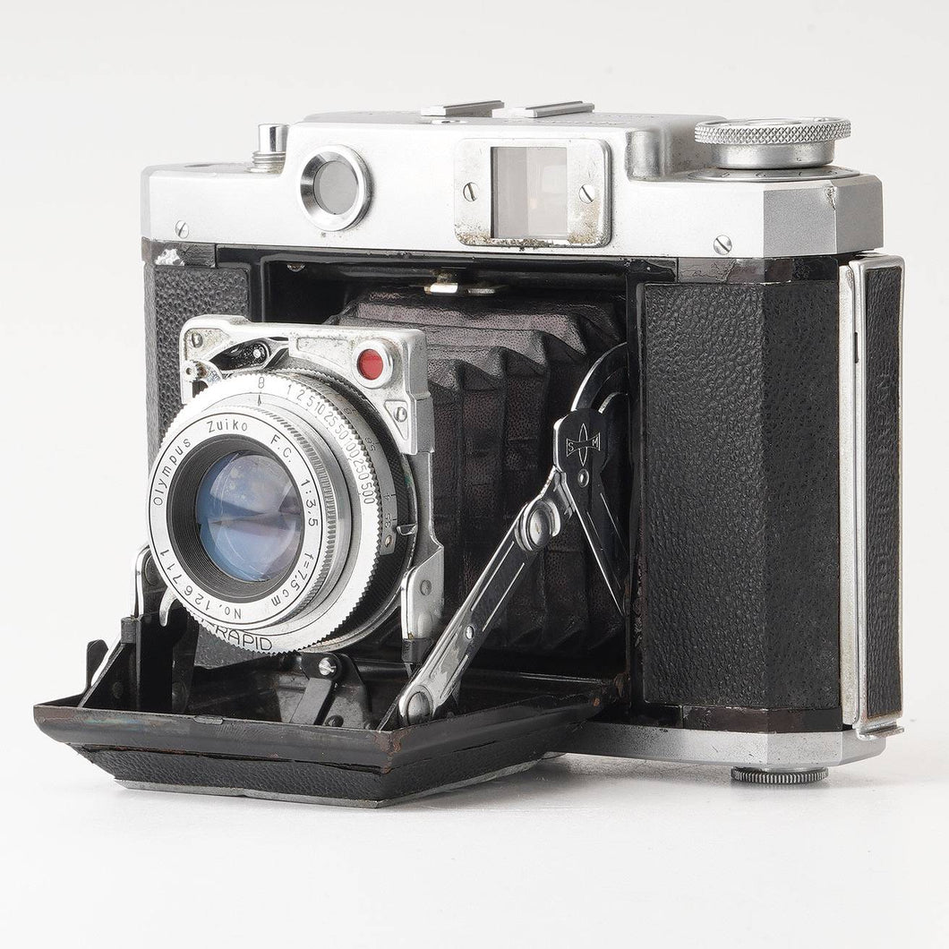 Mamiya 6 Medium Format Rangefinder Film Camera / Zuiko F.C. 75mm f/3.5