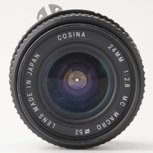 画像をギャラリービューアに読み込む, コシナ Cosina 24mm F2.8 MC MACRO ニコンFマウント
