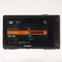 Load image into Gallery viewer, Canon IXY 420F / ZOOM 5X IS 4.3-21.5mm f/2.7-5.9
