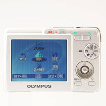 Load image into Gallery viewer, Olympus FE 190 Compact Digital Camera / AF OPTICAL ZOOM 6.3-18.9mm f/3.1-5.9
