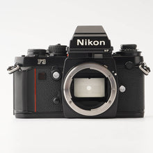 Load image into Gallery viewer, Nikon F3 HP 35mm SLR Film Camera
