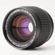 画像をギャラリービューアに読み込む, ペンタックス Pentax PENTAX-110 ZOOM 20-40mm F2.8 auto 110 マウント
