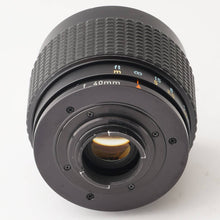 画像をギャラリービューアに読み込む, ペンタックス Pentax PENTAX-110 ZOOM 20-40mm F2.8 auto 110 マウント
