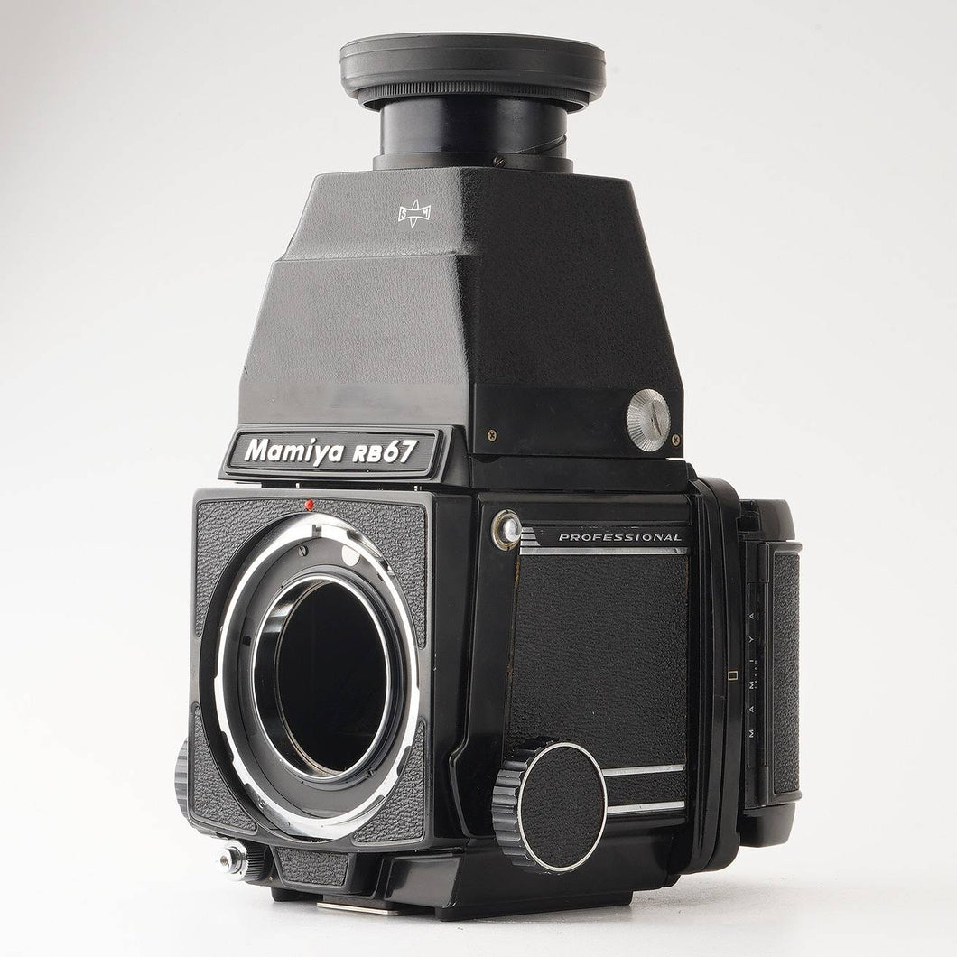 Mamiya RB67 PROFESSIONAL Medium Format Camera