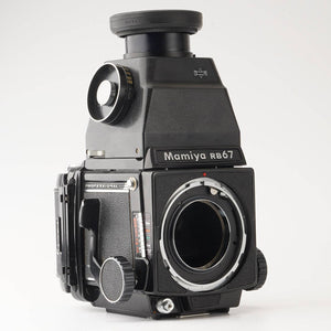 Mamiya RB67 PROFESSIONAL Medium Format Camera