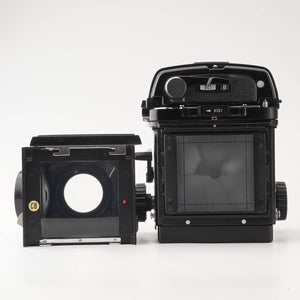 Mamiya RB67 PROFESSIONAL Medium Format Camera