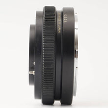 Load image into Gallery viewer, Mamiya RZ67 TELECONVERTER 1.4X For RZ67 Pro
