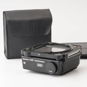 Mamiya RZ67 PROFESSIONAL 220 Film black