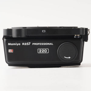 Mamiya RZ67 PROFESSIONAL 220 Film black