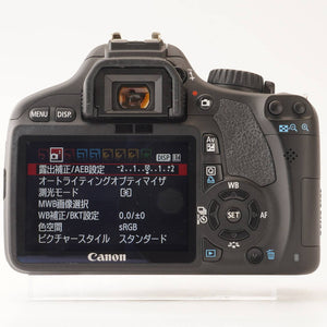 Canon EOS Kiss X4 / Canon Zoom Lens EF-S 18-55mm f/3.5-5.6 IS