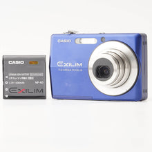 画像をギャラリービューアに読み込む, Casio EXILIM EX Z700 / 3x 6.2-18.6mm
