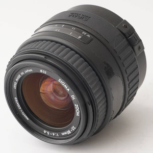 Canon EOS 7 / SIGMA ZOOM 35-80mm f/35-80 EF mount