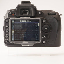 Load image into Gallery viewer, Nikon D90
