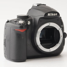 Load image into Gallery viewer, Nikon D5000  / AF-S DX NIKKOR 55-200mm f/4-5.6G ED VR
