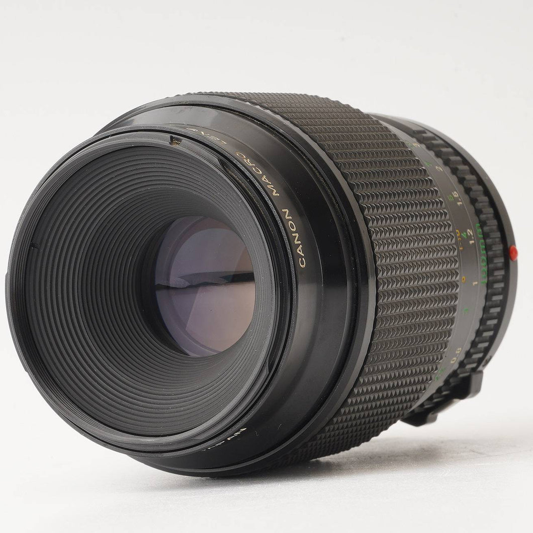 Canon MACRO LENS FD 100mm f/4