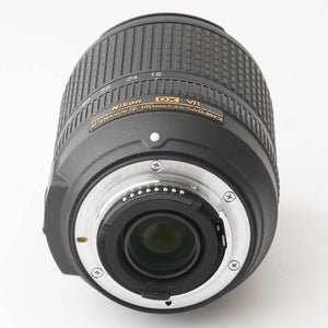 Nikon AF-S DX Nikkor 18-140mm f/3.5-5.6G ED VR