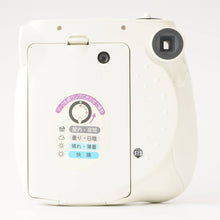 Load image into Gallery viewer, Fujifilm instax mini 7S / Fujinon Lens 60mm Focus Range 0.6-∞
