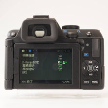 Load image into Gallery viewer, Pentax K-S2
