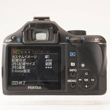 Load image into Gallery viewer, Pentax K-x SR / smc PENTAX-DAL 18-55mm f/3.5-5.6 AL
