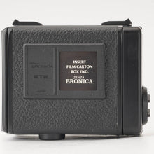 画像をギャラリービューアに読み込む, ブロニカ Zenza Bronica 135 N フィルムバック ゼンザブロニカ ETR用
