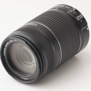 Canon EF-S 55-250mm f/4-5.6 IS II