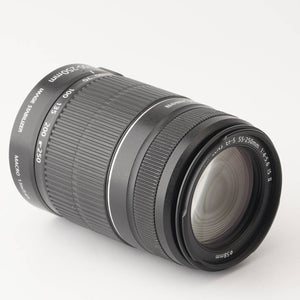 Canon EF-S 55-250mm f/4-5.6 IS II