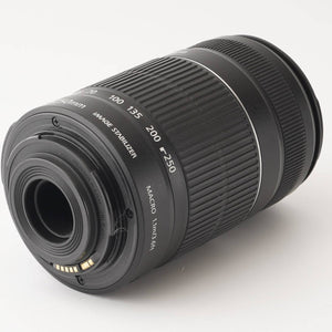 Canon EF-S 55-250mm f/4-5.6 IS II