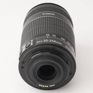 Canon EF-S 55-250mm f/4-5.6 IS II