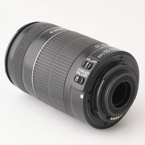 Canon EF-S 55-250mm f/4-5.6 IS II