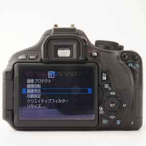 Canon EOS Kiss X5 DSLR Camera