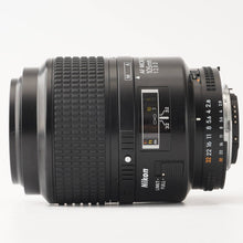 Load image into Gallery viewer, Nikon AF MICRO NIKKOR 105mm f/2.8 D
