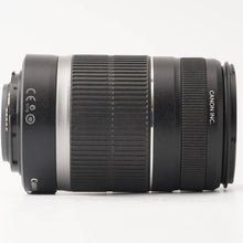 Load image into Gallery viewer, Canon EF-S 55-250mm f/4-5.6 IS
