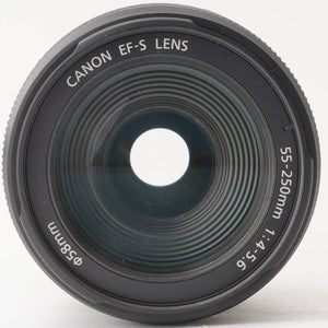 Canon EF-S 55-250mm f/4-5.6 IS