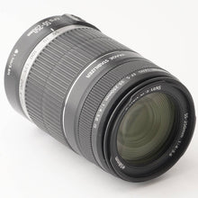 画像をギャラリービューアに読み込む, キヤノン Canon ZOOM LENS EF-S 55-250mm F4-5.6 IS キヤノン EFマウント
