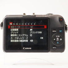 Load image into Gallery viewer, Canon EOS M2 / Canon Zoom Lens EF-M 18-55mm F3.5-5.6 IS STM
