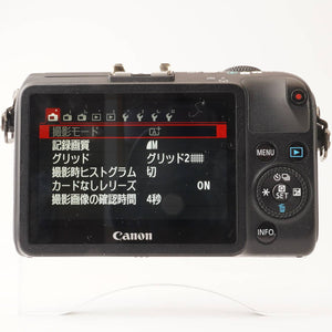 Canon EOS M2 / Canon Zoom Lens EF-M 18-55mm F3.5-5.6 IS STM