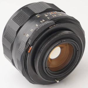 Pentax Asahi Super Takumar 55mm f/1.8 M42 Mount