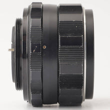 Load image into Gallery viewer, Pentax Asahi Super Takumar 55mm f/1.8 M42 Mount
