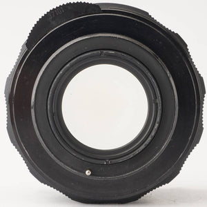 Pentax Asahi Super Takumar 55mm f/1.8 M42 Mount