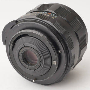 Pentax Asahi Super-Multi-Coated TAKUMAR 28mm f/3.5 M42 Mount