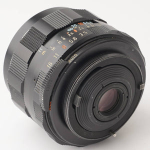 Pentax Asahi Super-Multi-Coated TAKUMAR 28mm f/3.5 M42 Mount