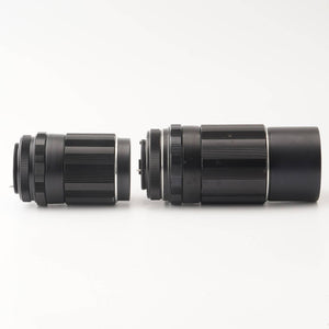 Pentax Asahi Super Takumar 135mm f/3.5 / Asahi SMC TAKUMAR 200mm f/4 M42 Mount