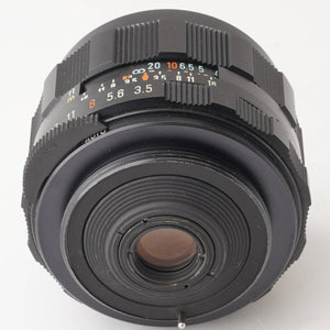 Pentax Asahi Super Takumar 28mm f/3.5 M42 Mount