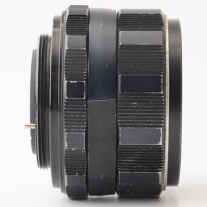 Pentax Asahi Super Takumar 55mm f/1.8 Pentax M42 Mount